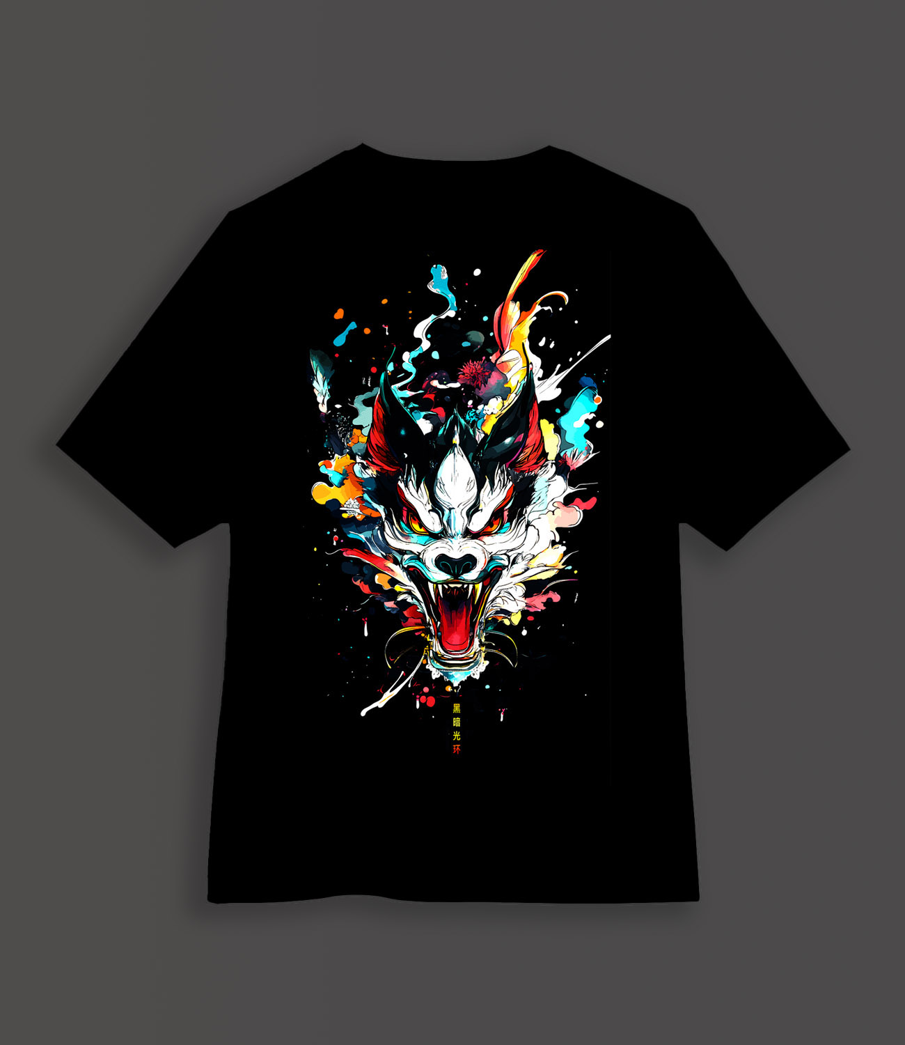 DARK AURA  _ StayRare Oversized T-Shirt | Premium Cotton  thumbnail